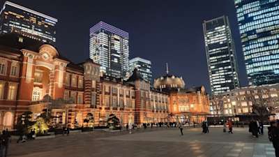 Marunouchi