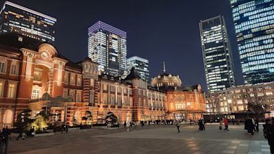 Marunouchi