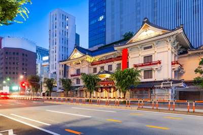 Ginza and Tsukiji