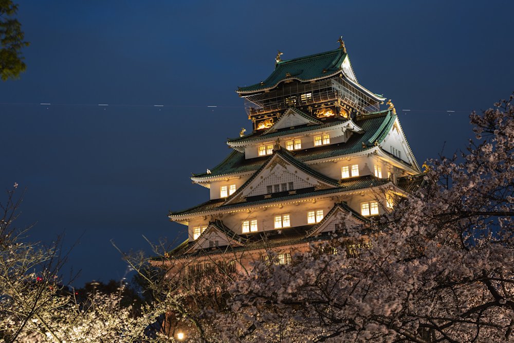 Osaka