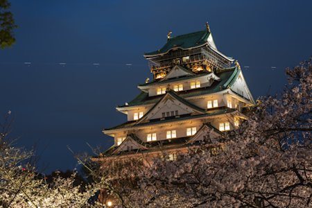 Osaka