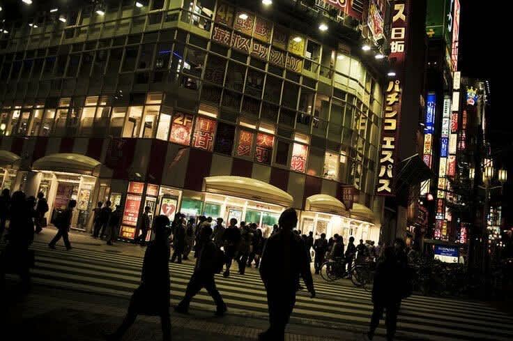 Tokyo Noir: The Escape