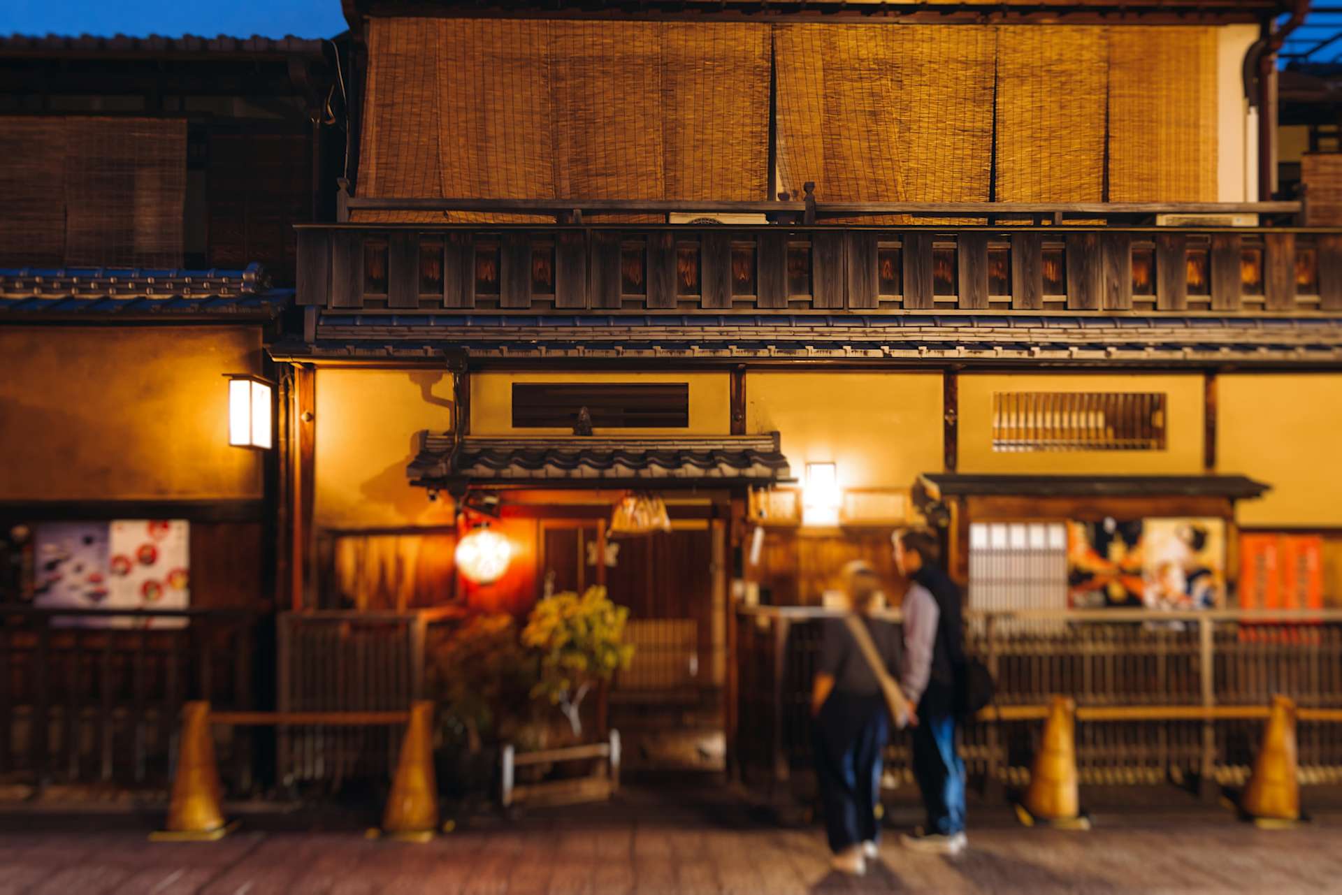 Why Visit Now: Kyoto