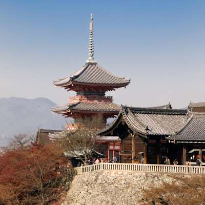 Kawaramachi