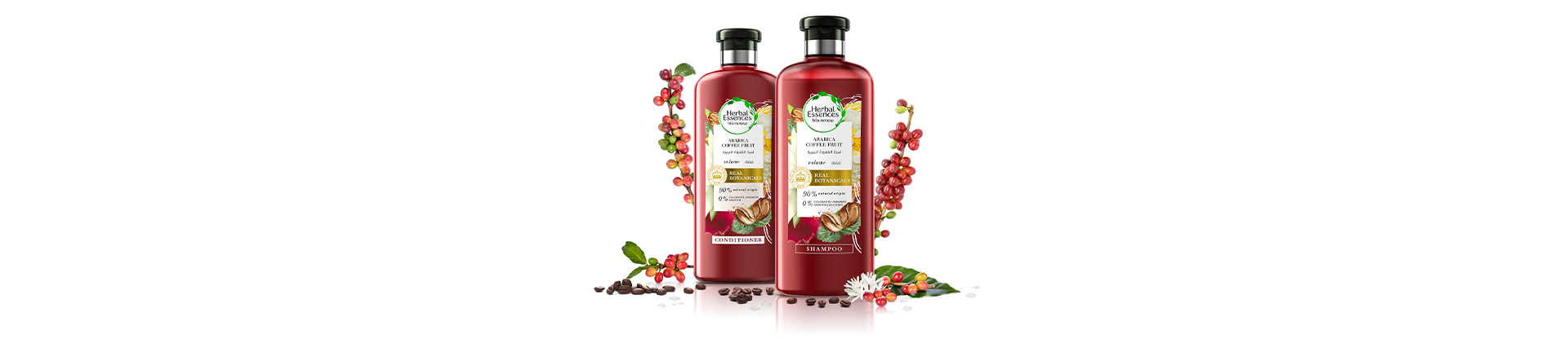 Bottles of Herbal Essences Shampoo & Conditioner Arabica Coffee Fruit Collection