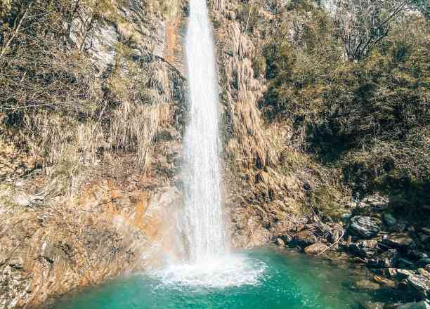 Photographie de mathildetraveling sur la randonnée "Cascades de Séris"