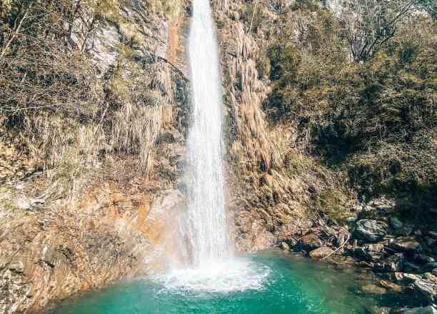 Photographie de mathildetraveling dans le parc "Cascades de Séris"