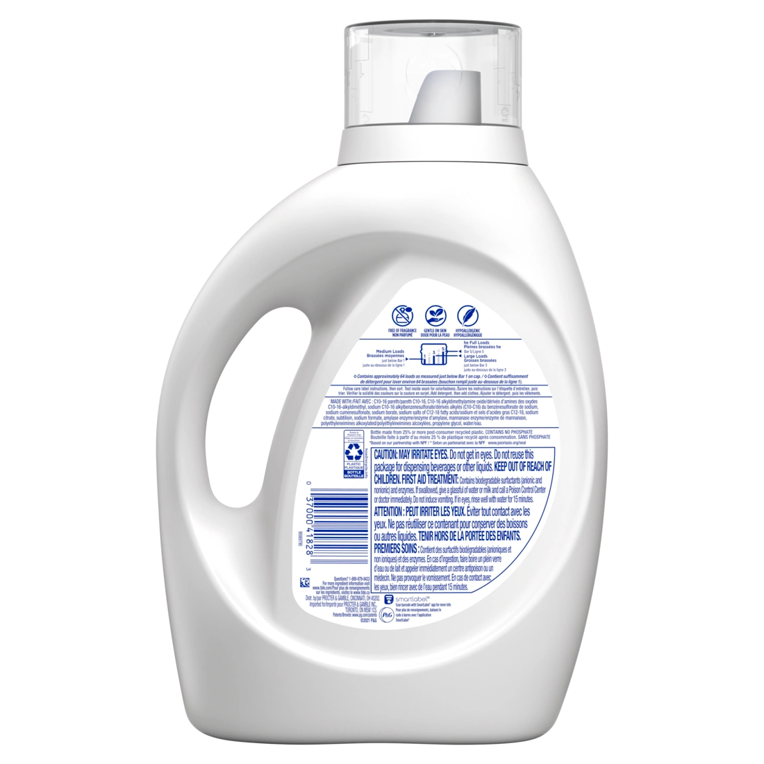 Gentle laundry detergent 2025