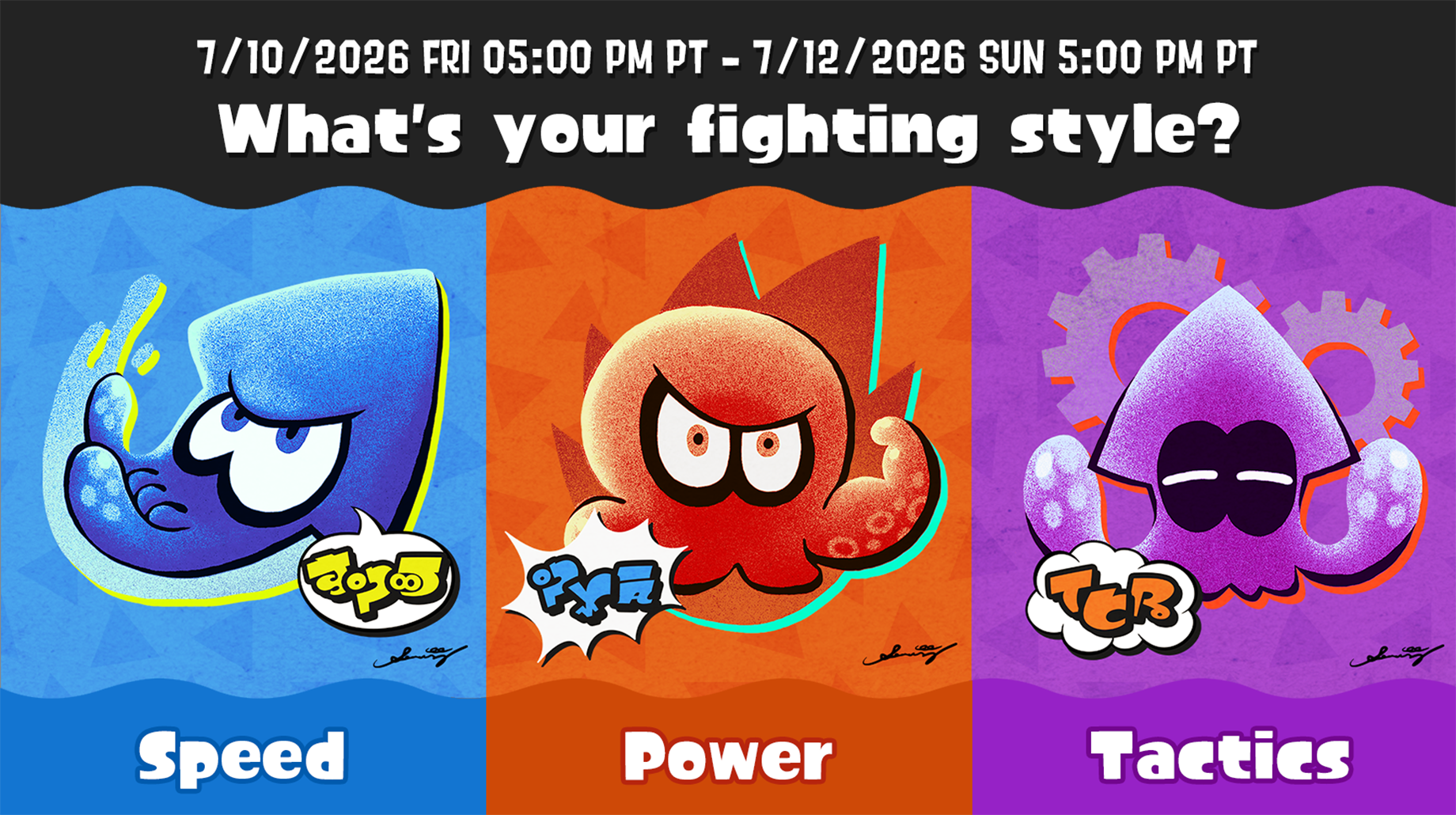 July 2026 Splatfest