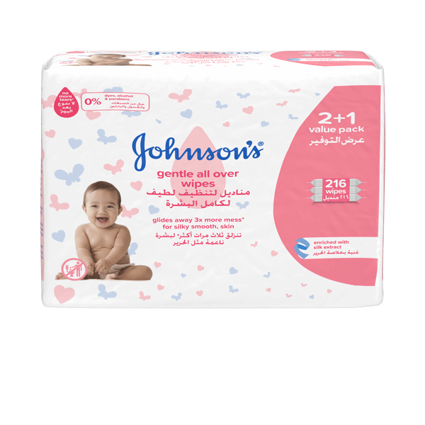 Johnson's® baby gentle all over wipes the best all over wipes for your baby.