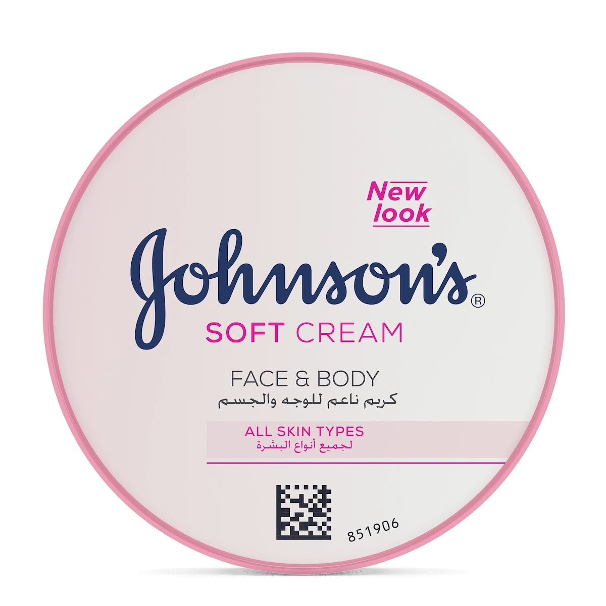 JOHNSON'S® 24-Hour Moisture Soft Cream jar