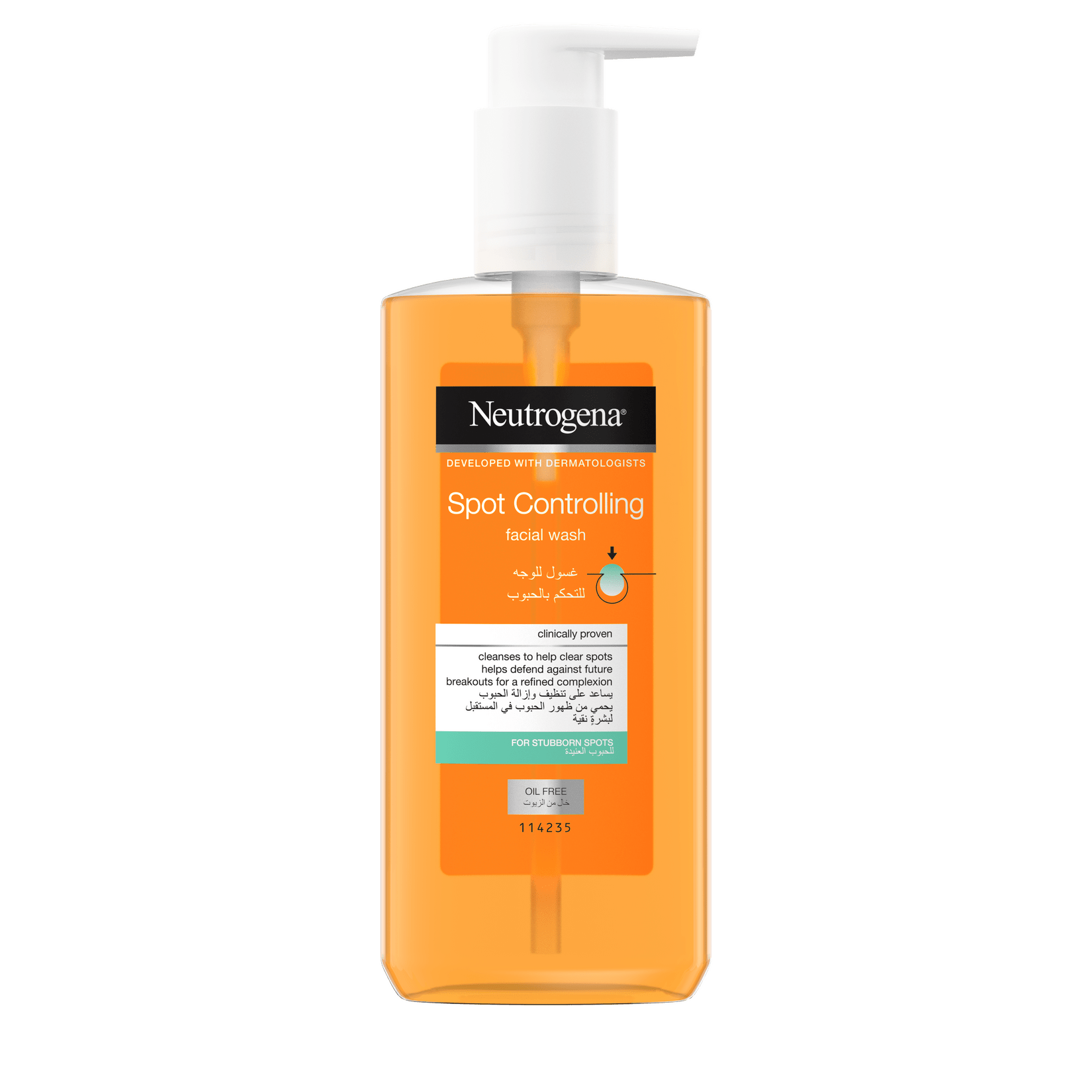 Neutrogena® Spot Controlling Daily Face Wash