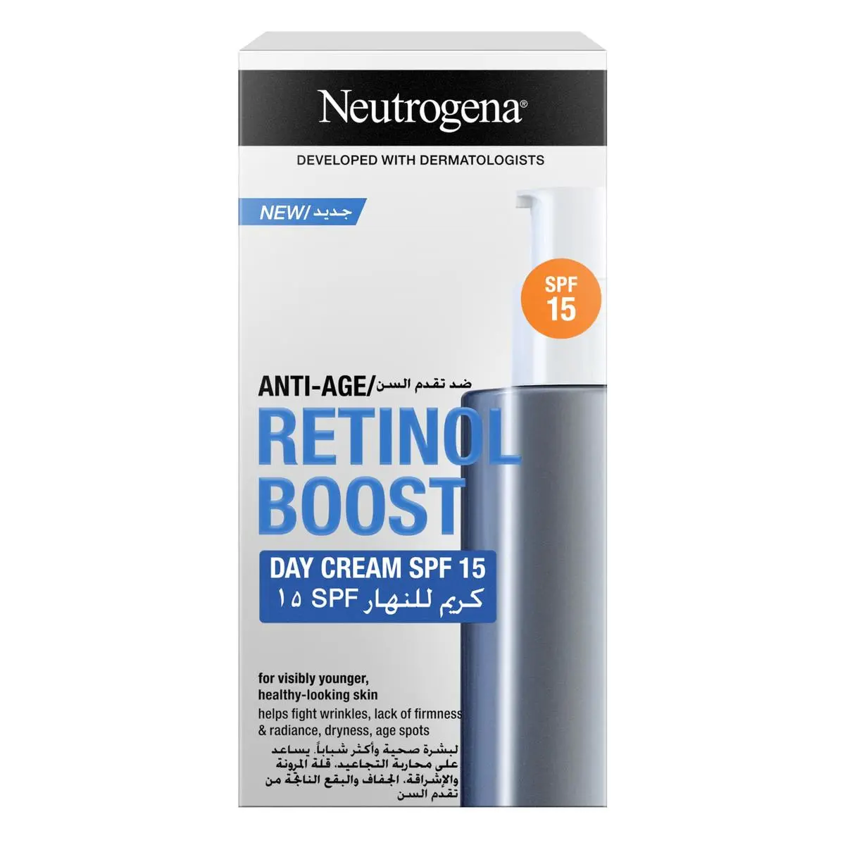 Neutrogena Retinol Boost Day Cream SPF15