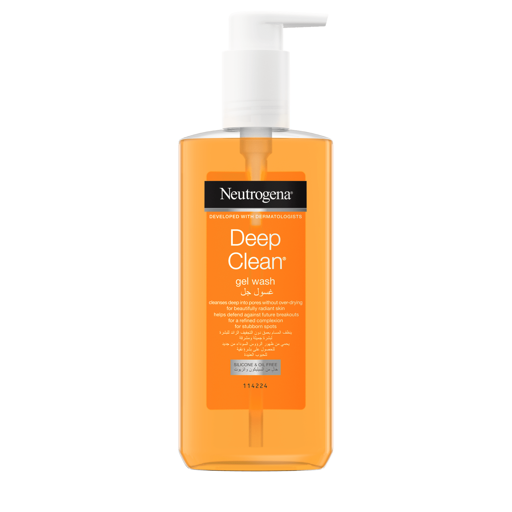 Neutrogena® Deep Clean® Facial Cleanser 