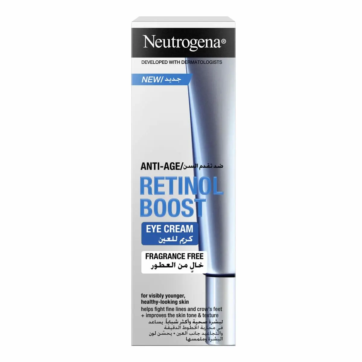 Neutrogena Retinol Eye Cream