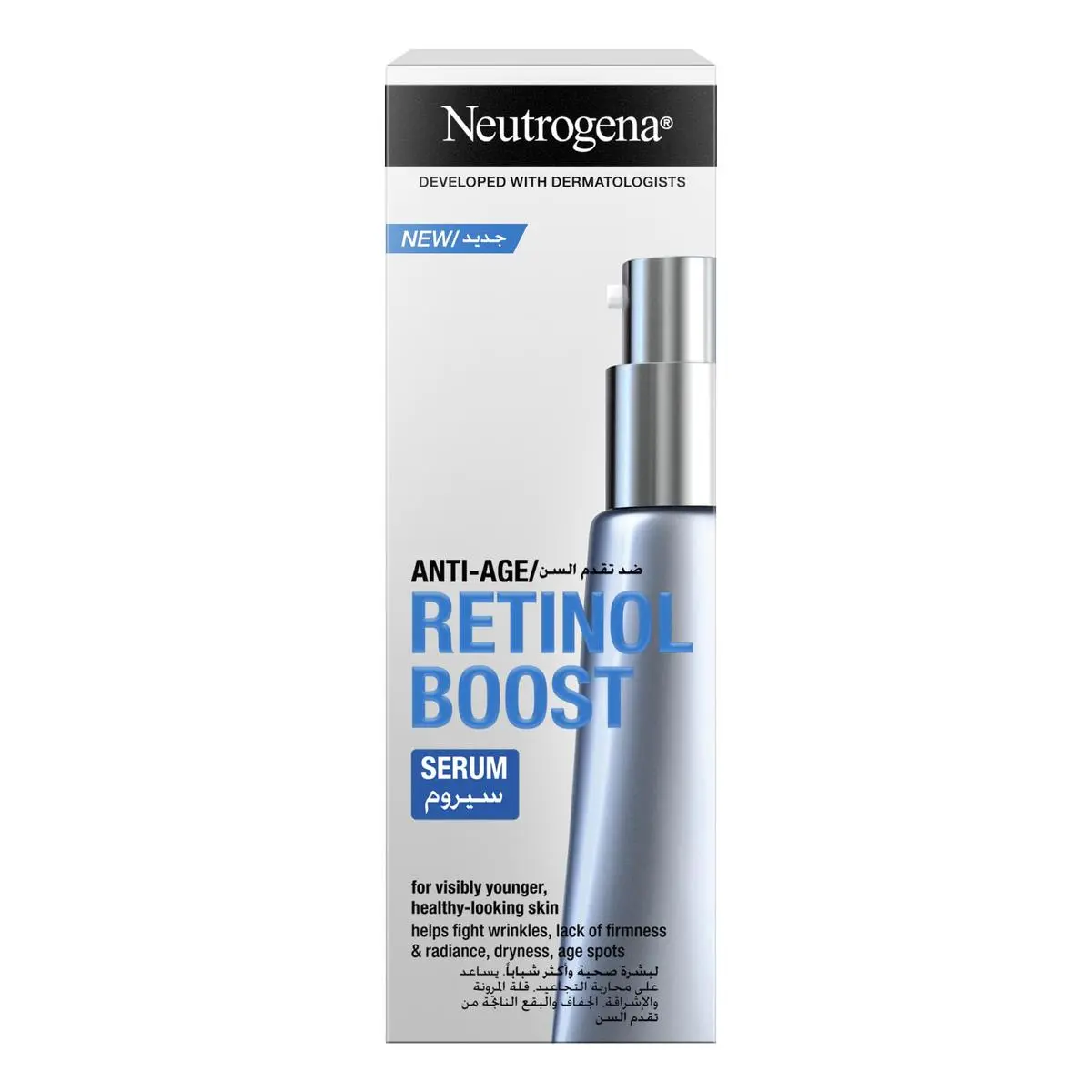 Neutrogena Retinol Boost Serum
