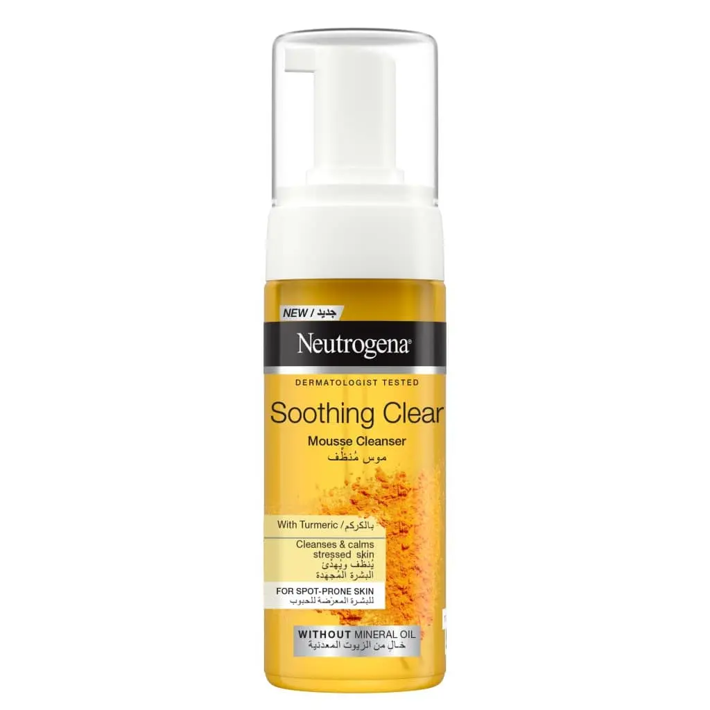 Soothing Clear موس منظف 