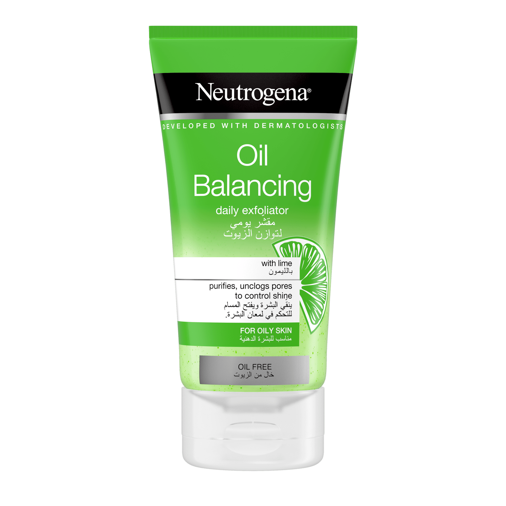 Neutrogena Visibly Clear® Pore & Shine Daily Scrub