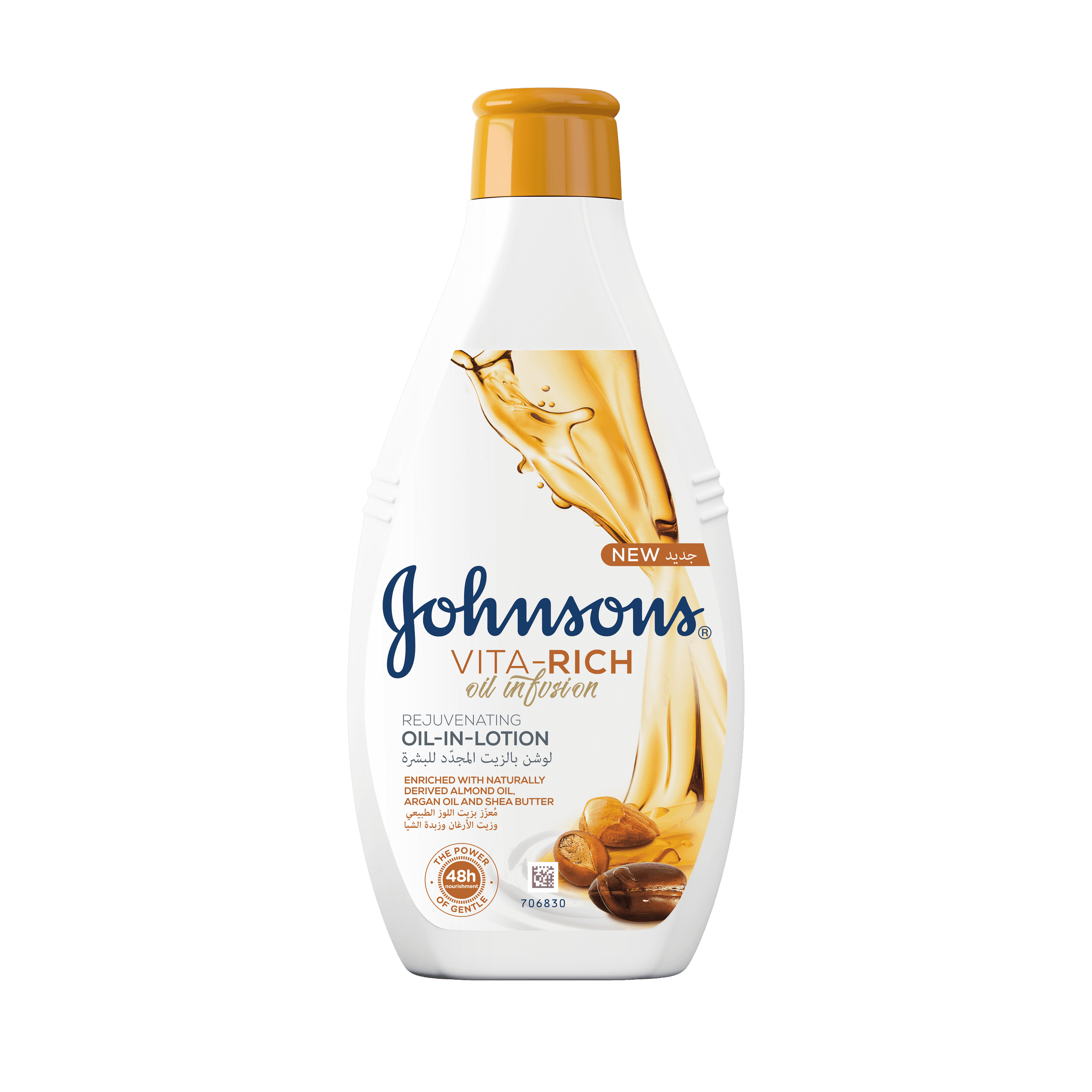 JOHNSON’s Vita-Rich Rejuvenating Oil-In-Lotion bottle