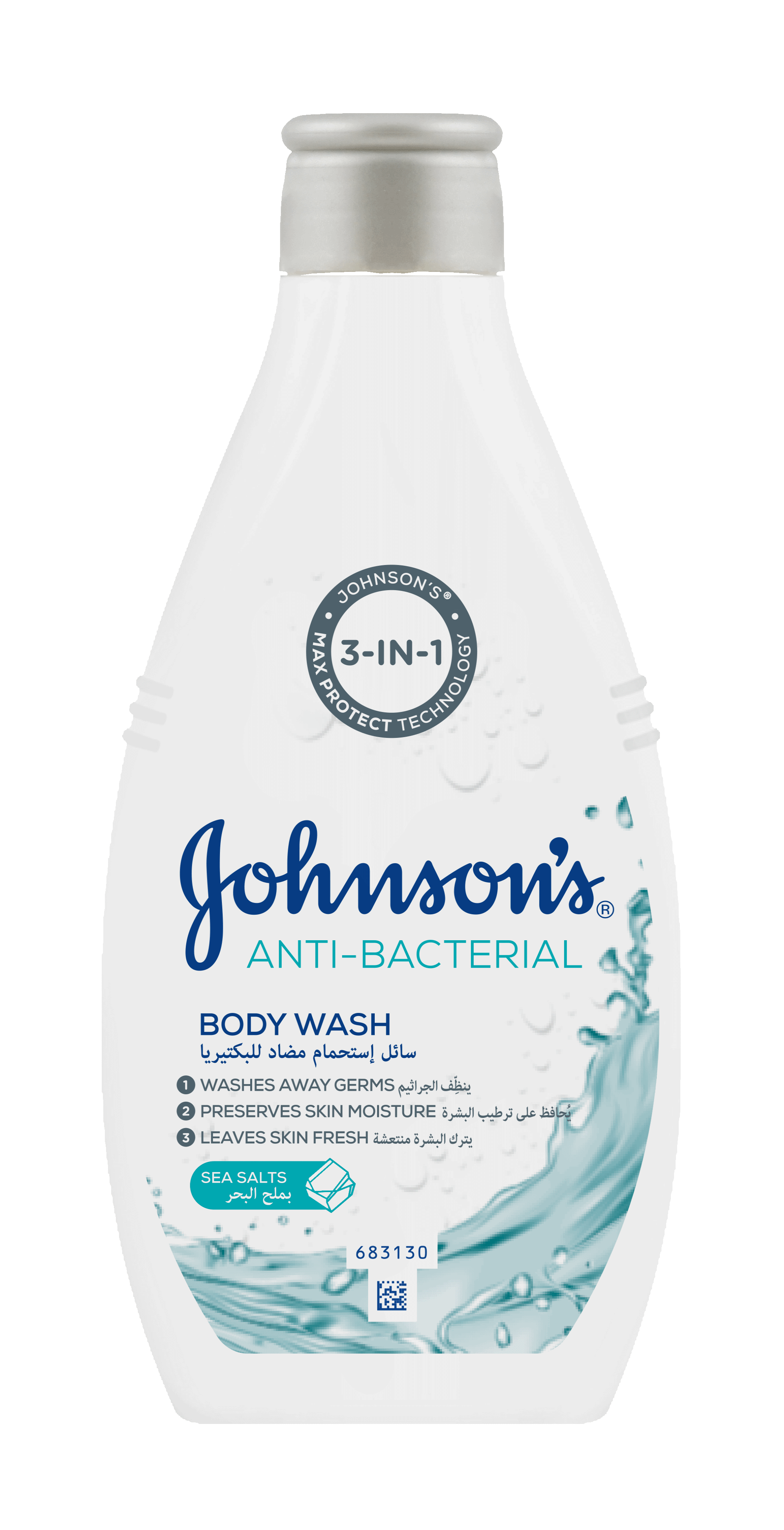 Johnson's Anti-Bacterial Body Wash: Sea Salt bottle