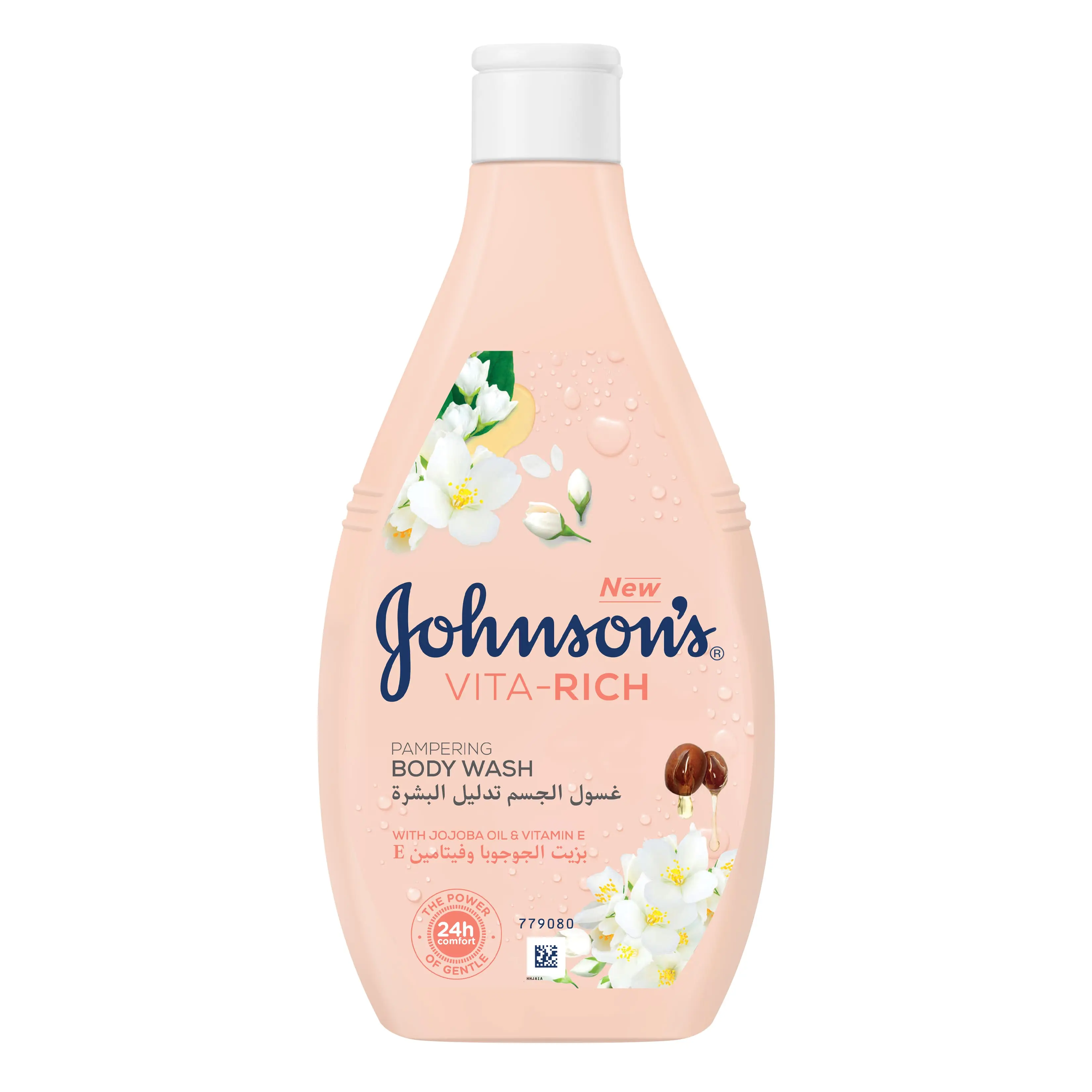 JOHNSON’S ® VITA-RICH Pampering Body Wash bottle