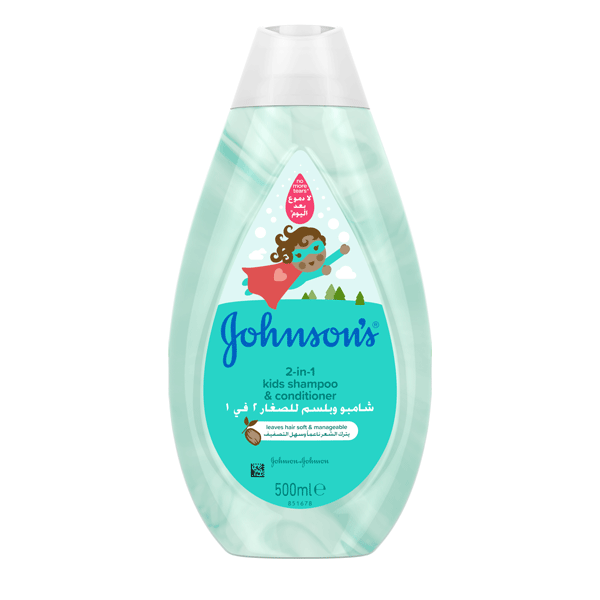 Johnson's® 2-in-1 kids shampoo & conditioner the best 2-in-1 kids shampoo & conditioner for your baby.