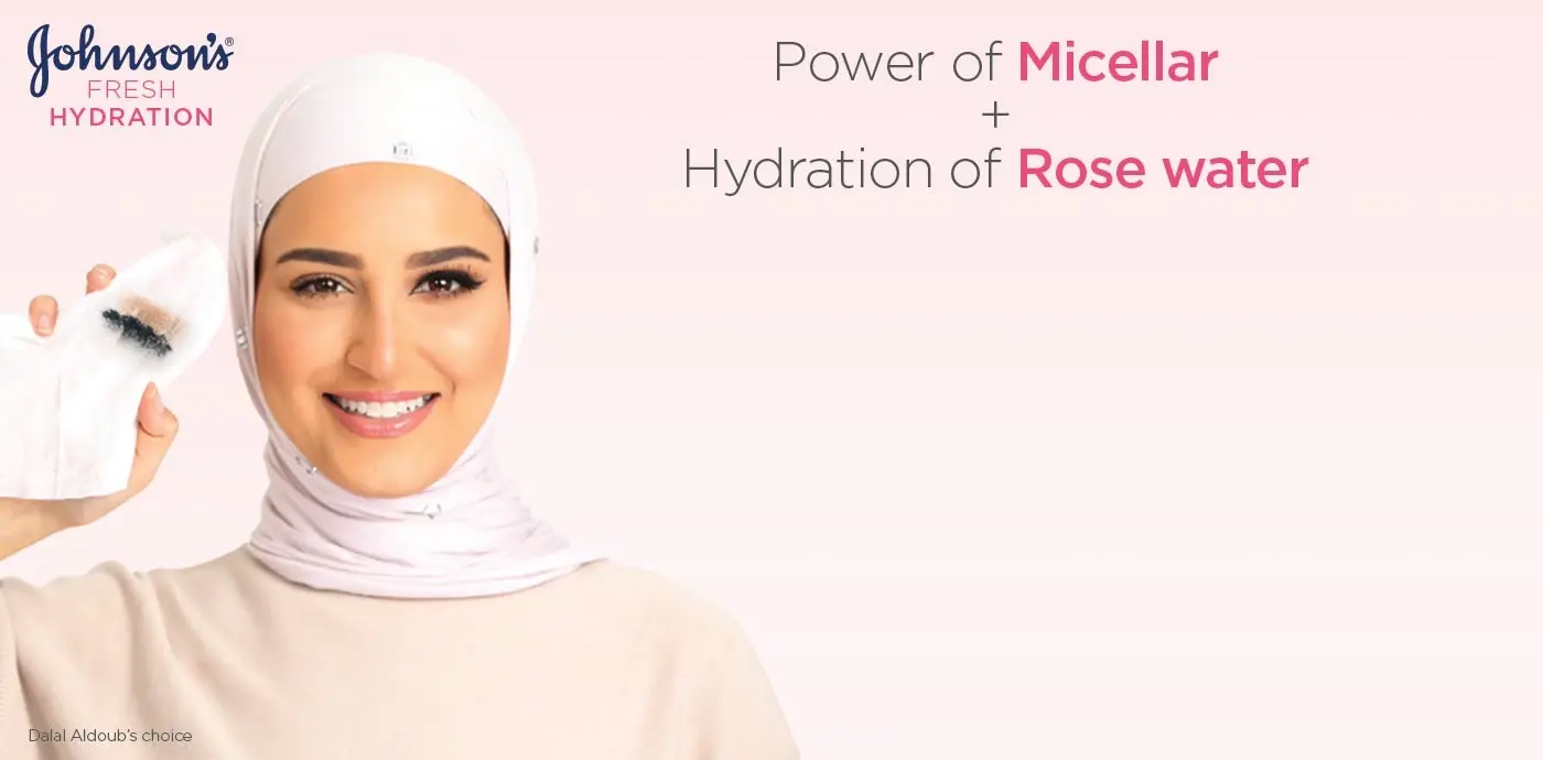  - Homepage Image 8 - Johnson's Adult - en-AE