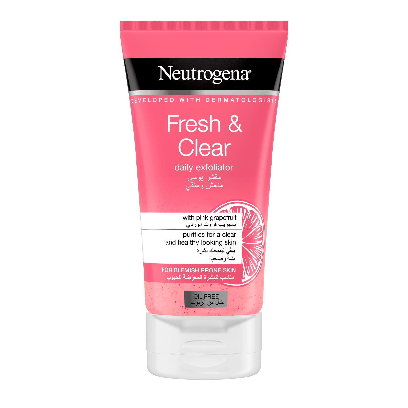 Neutrogena Visibly Clear® Pink Grapefruit Daily Scrub