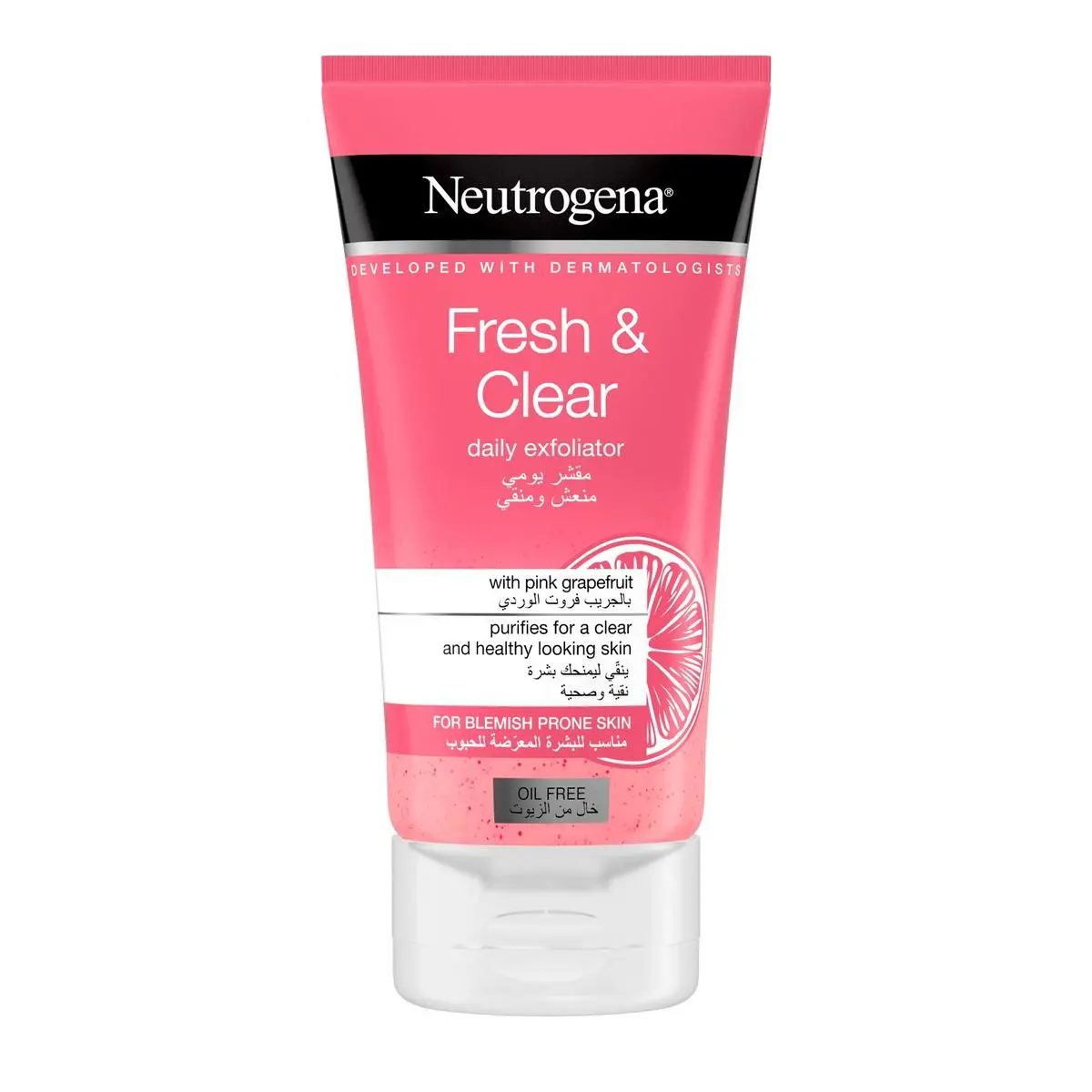 Neutrogena® مُنعِش ومُنقّي مقشّر يومي image 1