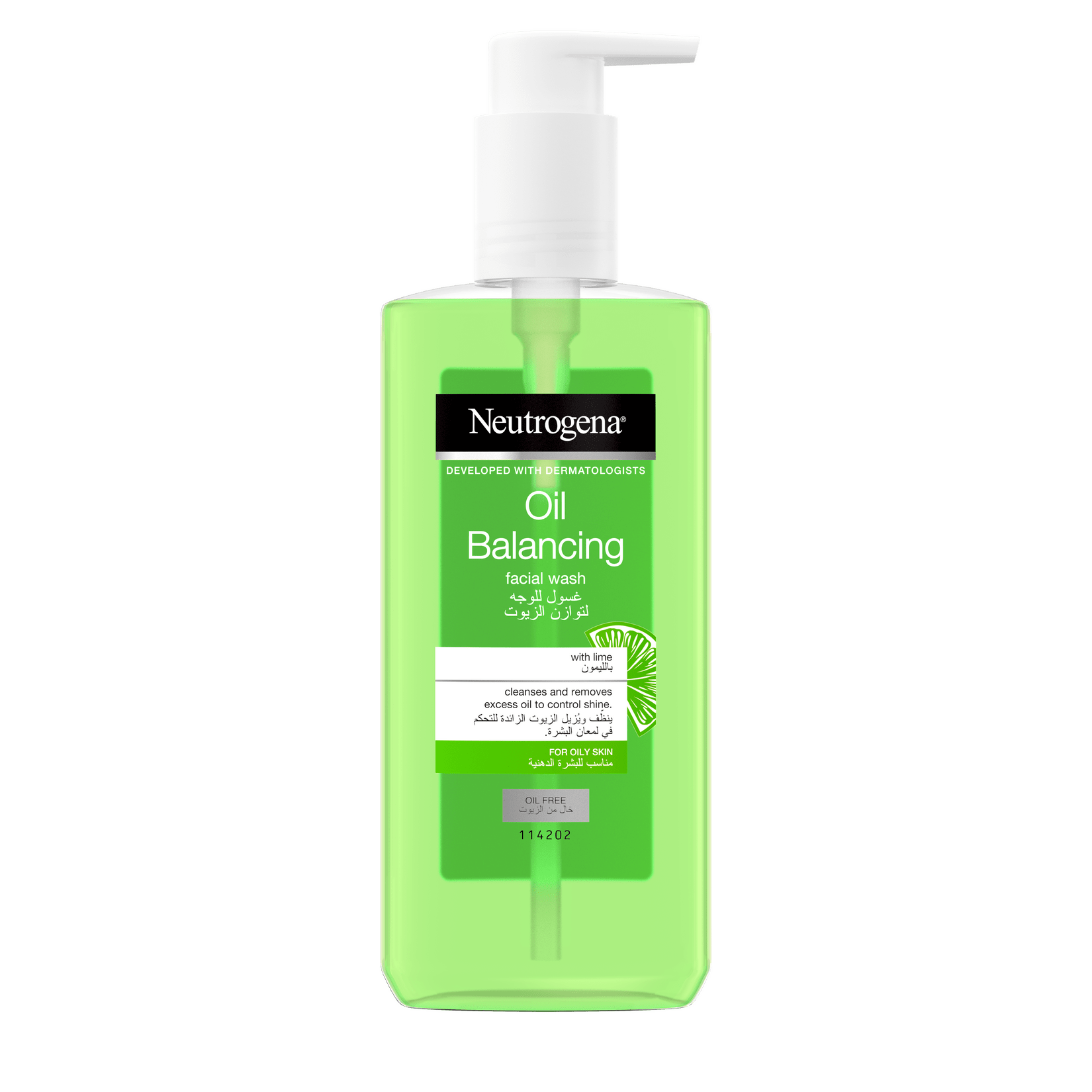 Neutrogena® لتوازن الزيوت غسول للوجه