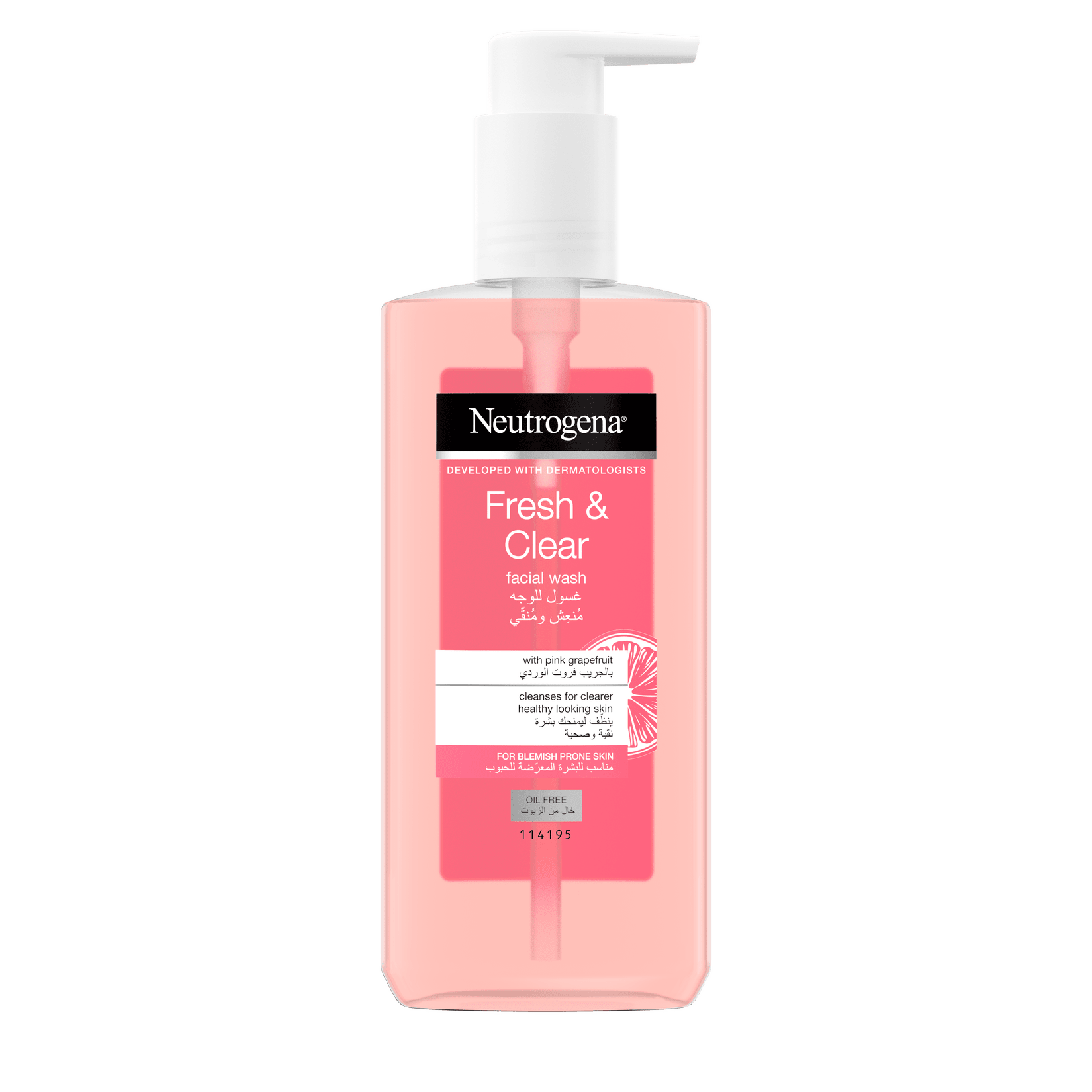 Neutrogena Visibly Clear® Pink Grapefruit Facial Wash