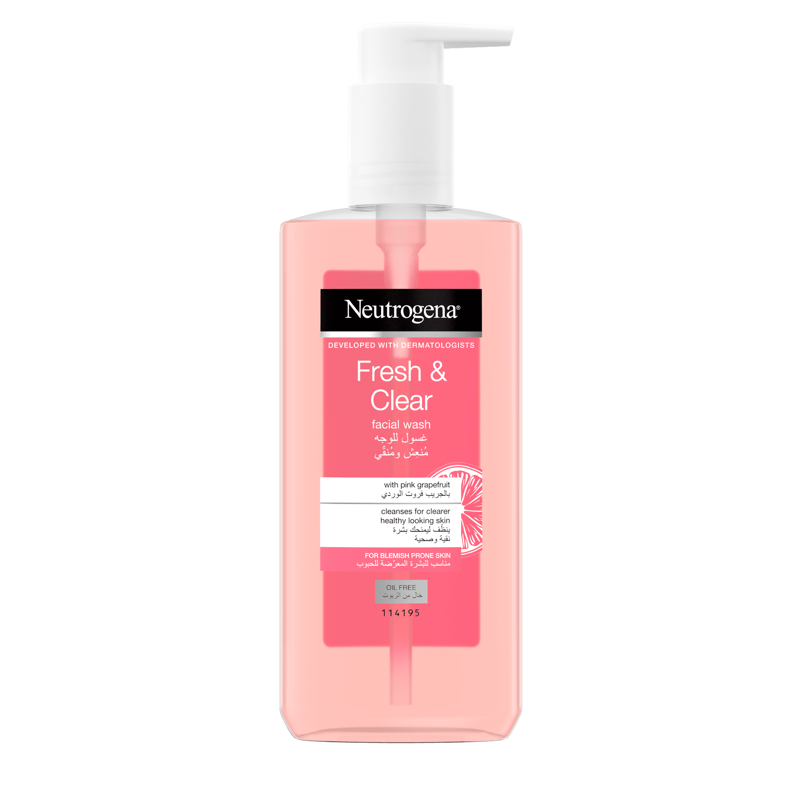 Neutrogena® مُنعِش ومُنقّي غسول للوجه