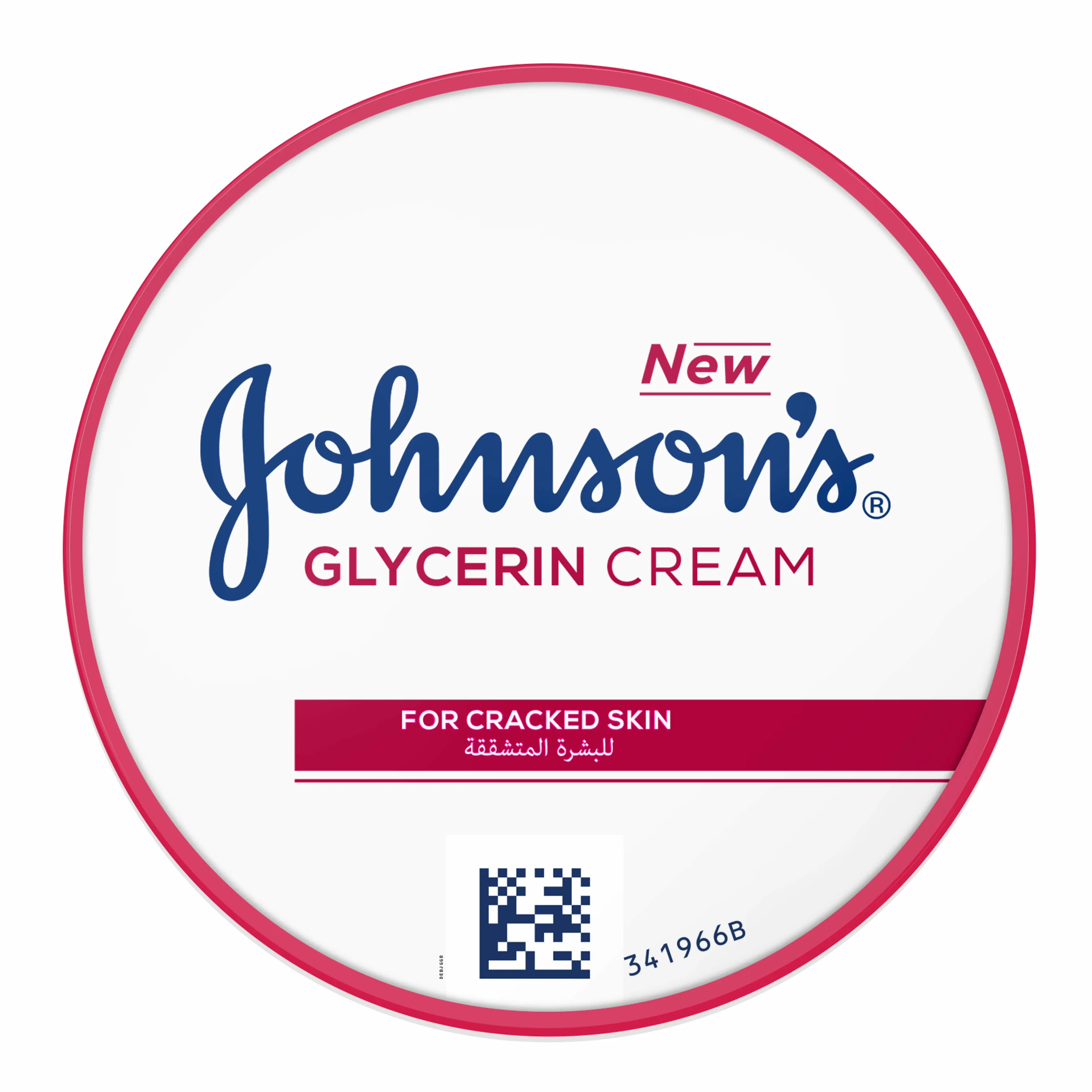 Johnson's Glycerin Cream jar