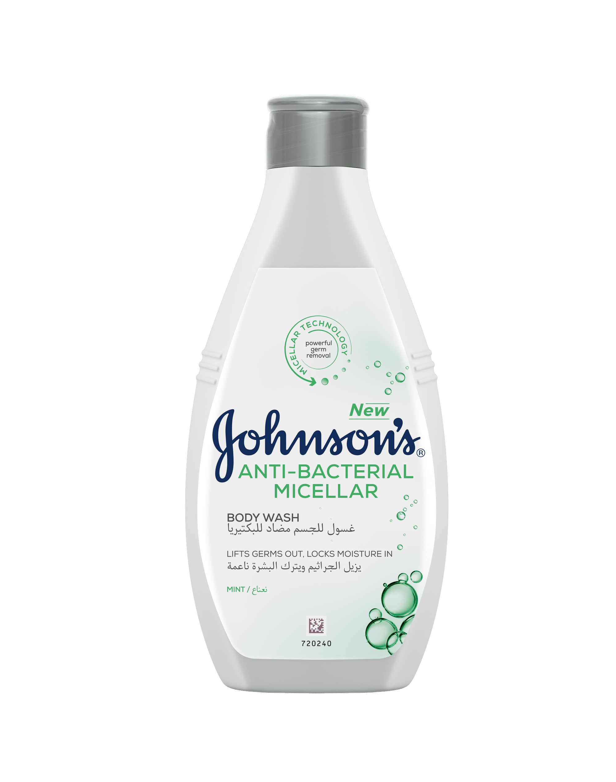 Johnson's Anti-bacterial Micellar Body Wash Mint bottle