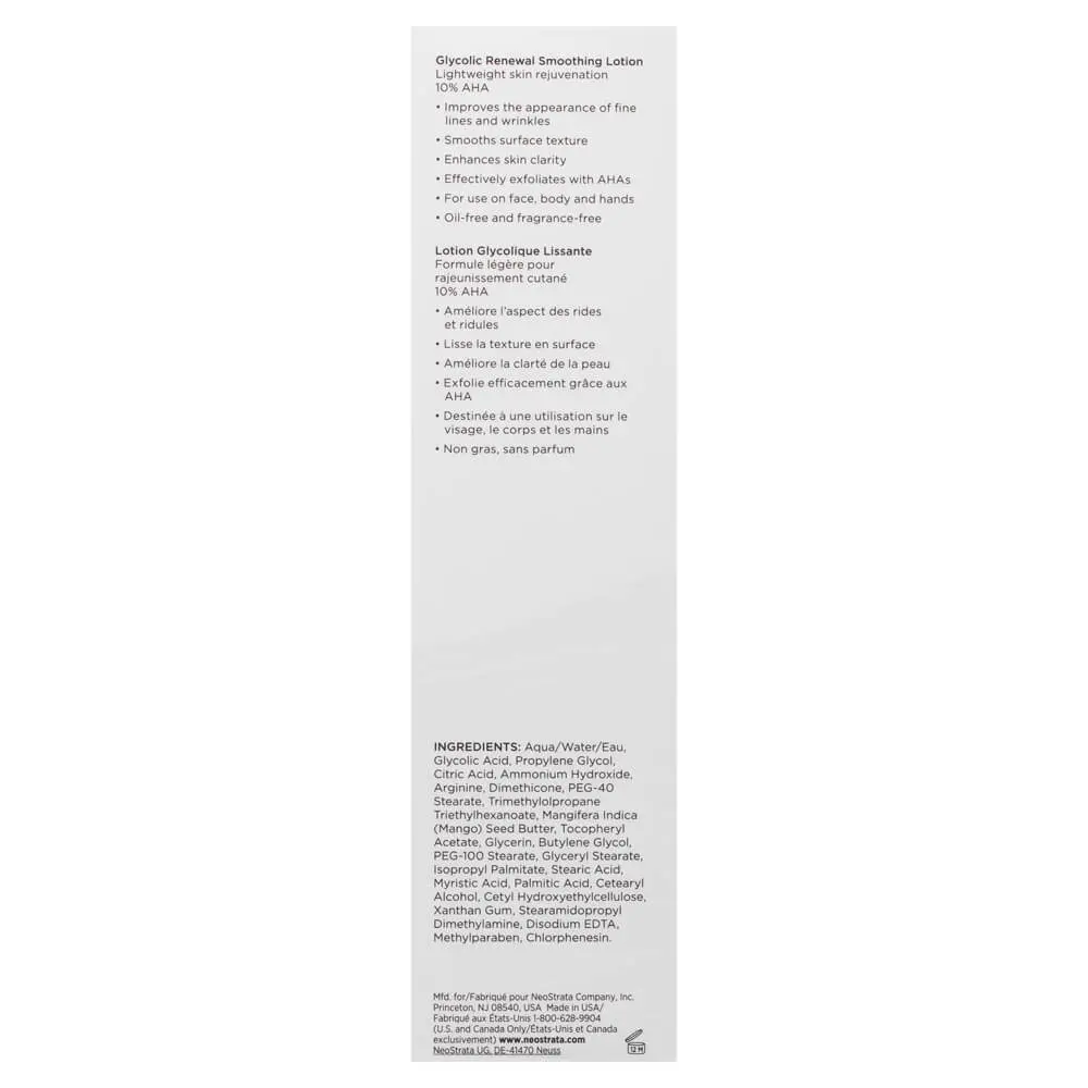 NEOSTRATA® Resurface Glycolic Lotion 200mL