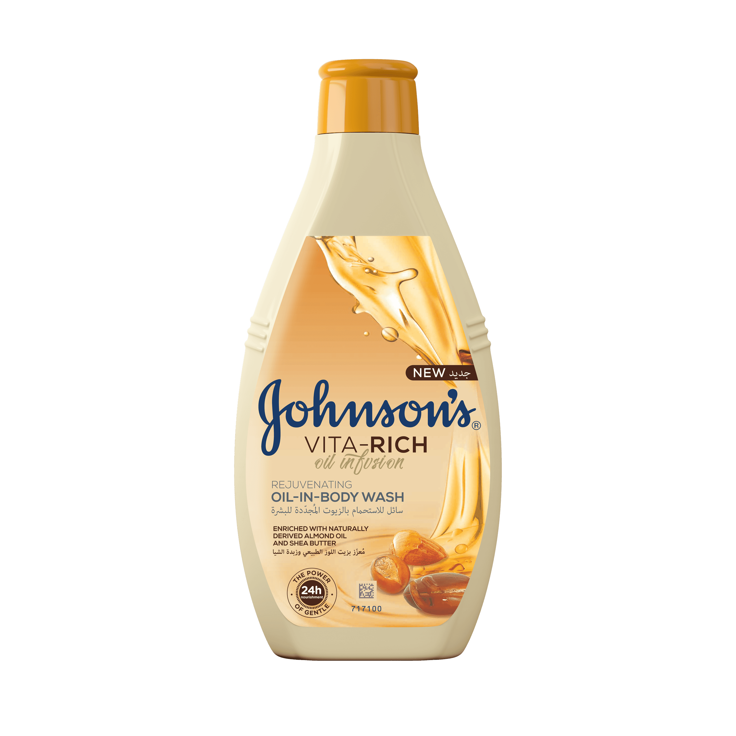 JOHNSON’s Vita-Rich Rejuvenating Oil-In-Body Wash bottle