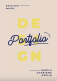 Graphic Design Portfolio (2019-2020) icon