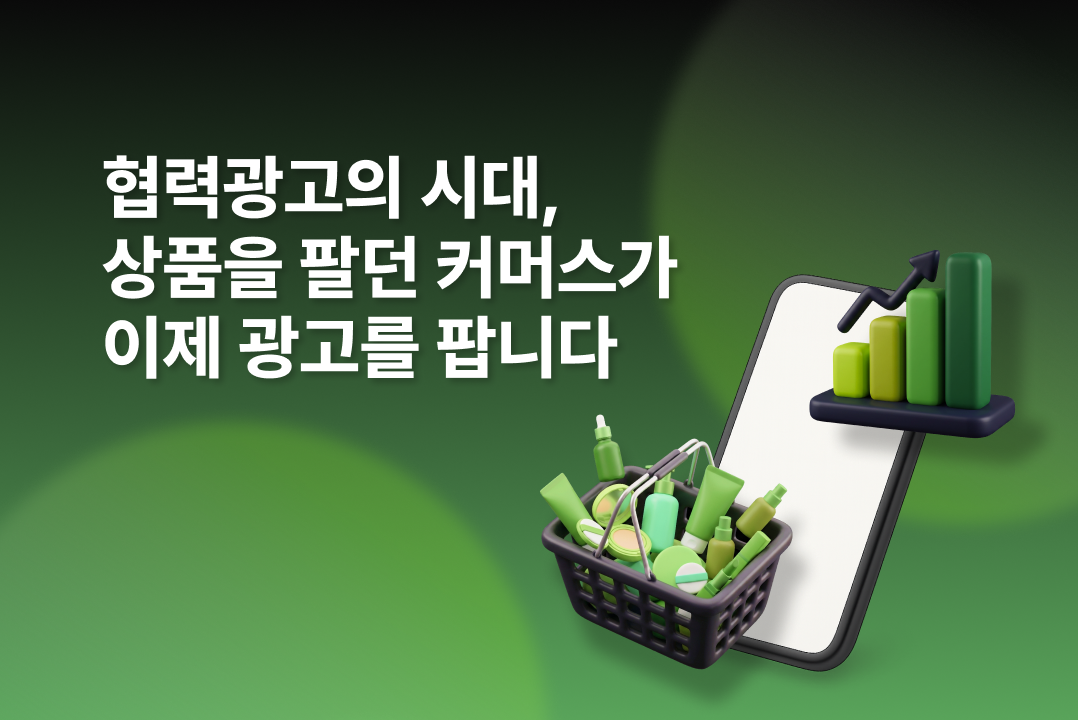 썸네일 1
