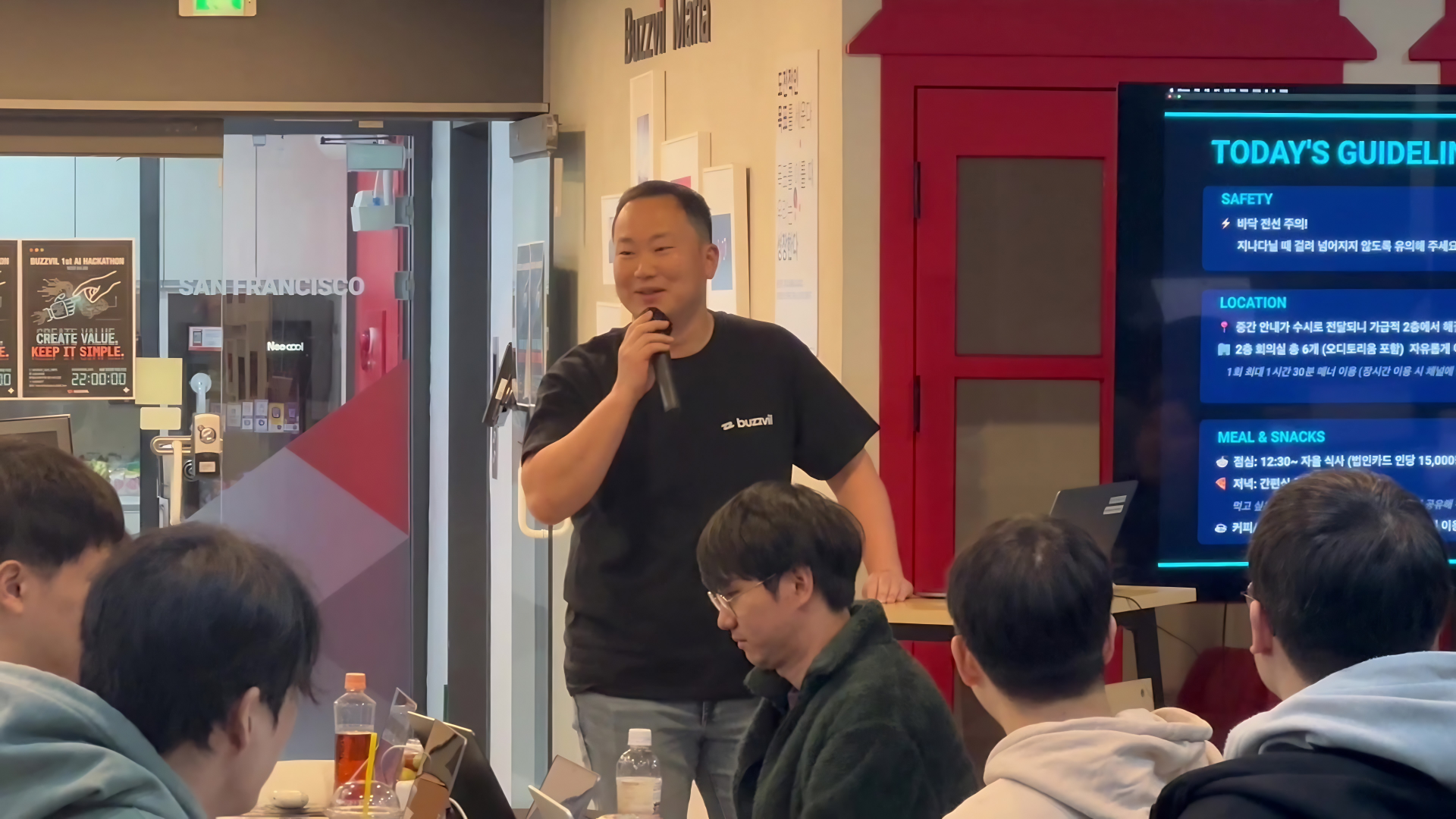 John 개회사