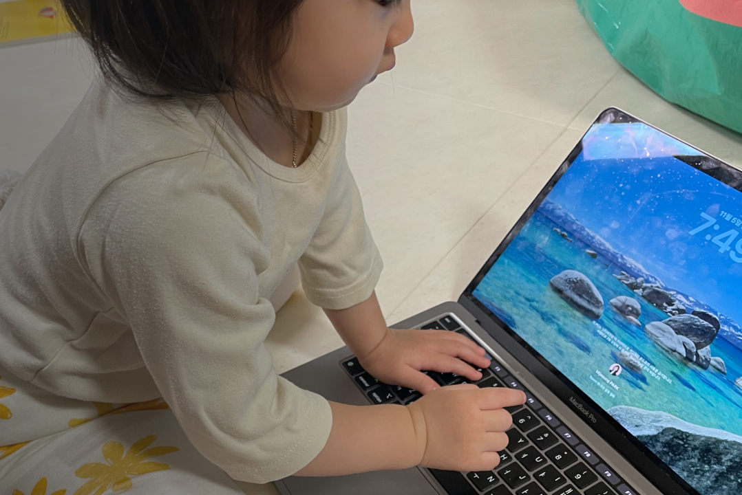 엠제이 컬쳐블로그 썸네일 본문