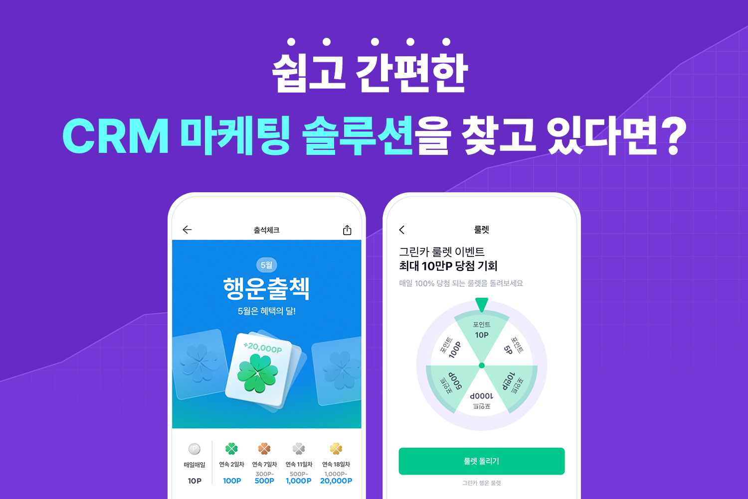 버즈부스터 소개_썸네일