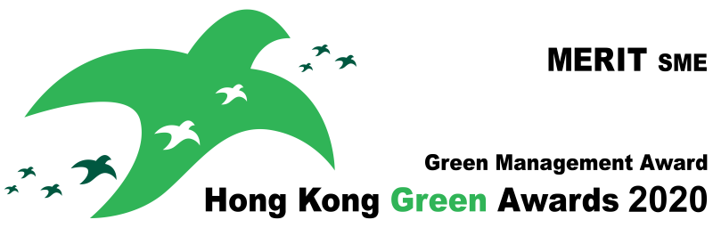 Smart Energy Connect Awarded The  Green Management Award - Corporate (SME) - Merit