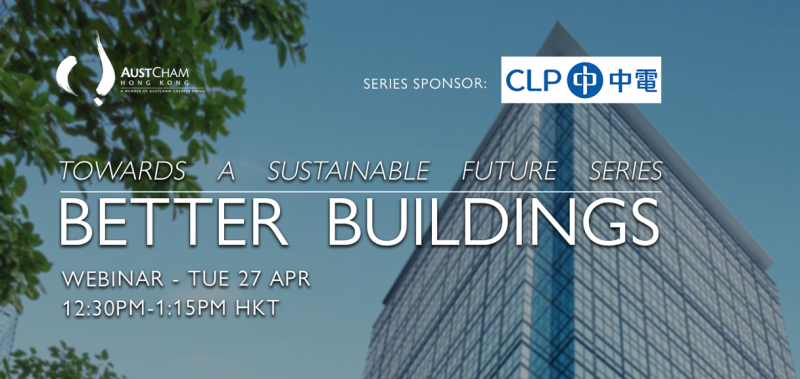 Towards a Sustainable Future Series: Better Buildings