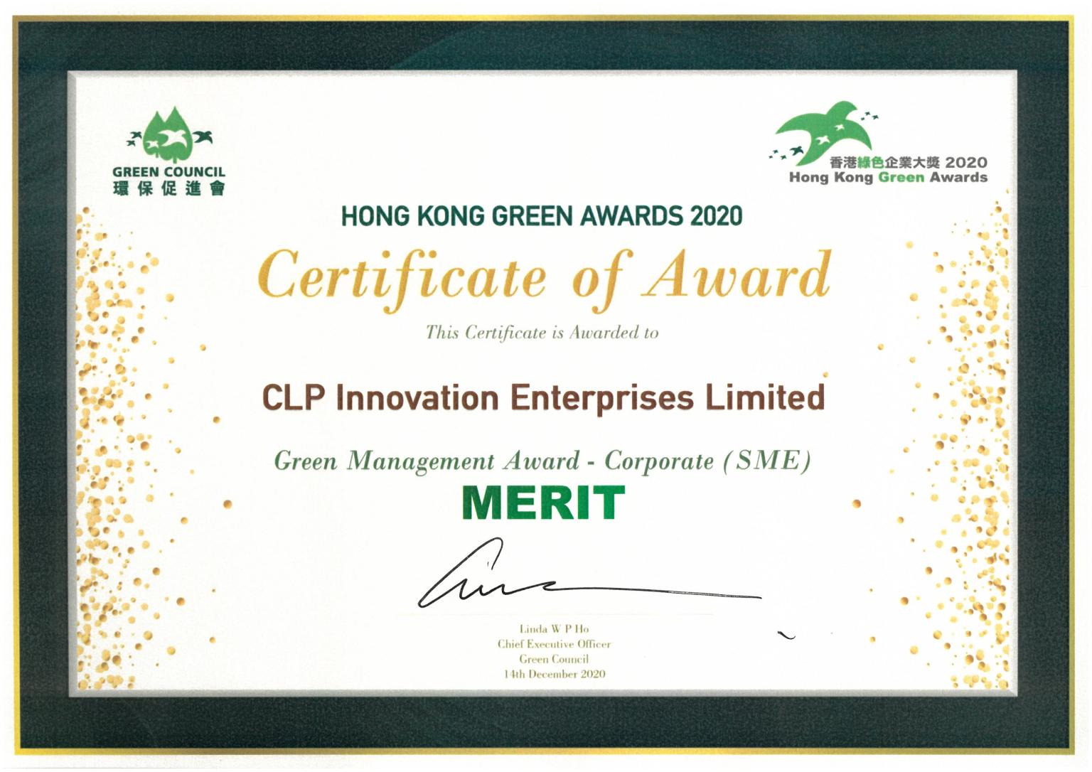 Green Award Cert