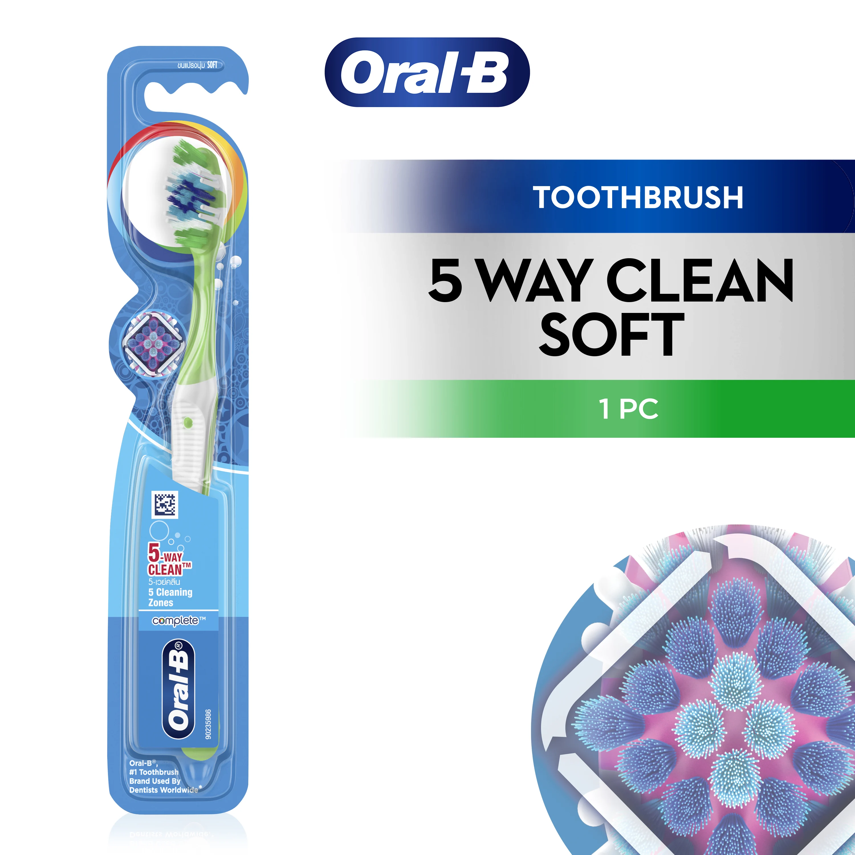 Oral-B Complete 5 Way Clean Soft Toothbrush 1 Count 