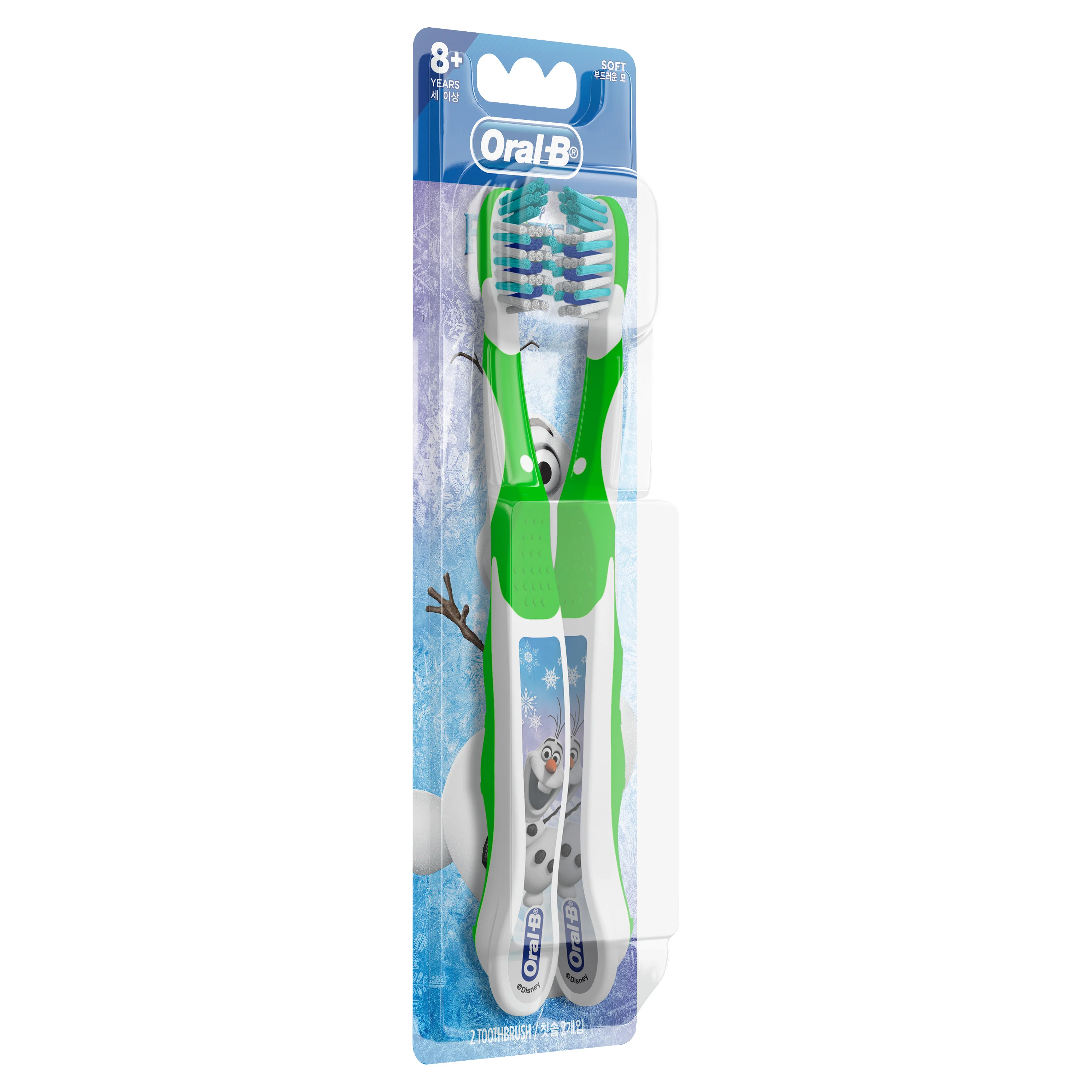 Oral-B Stages 4 Crossaction Disney Frozen II Toothbrush 8+ Years