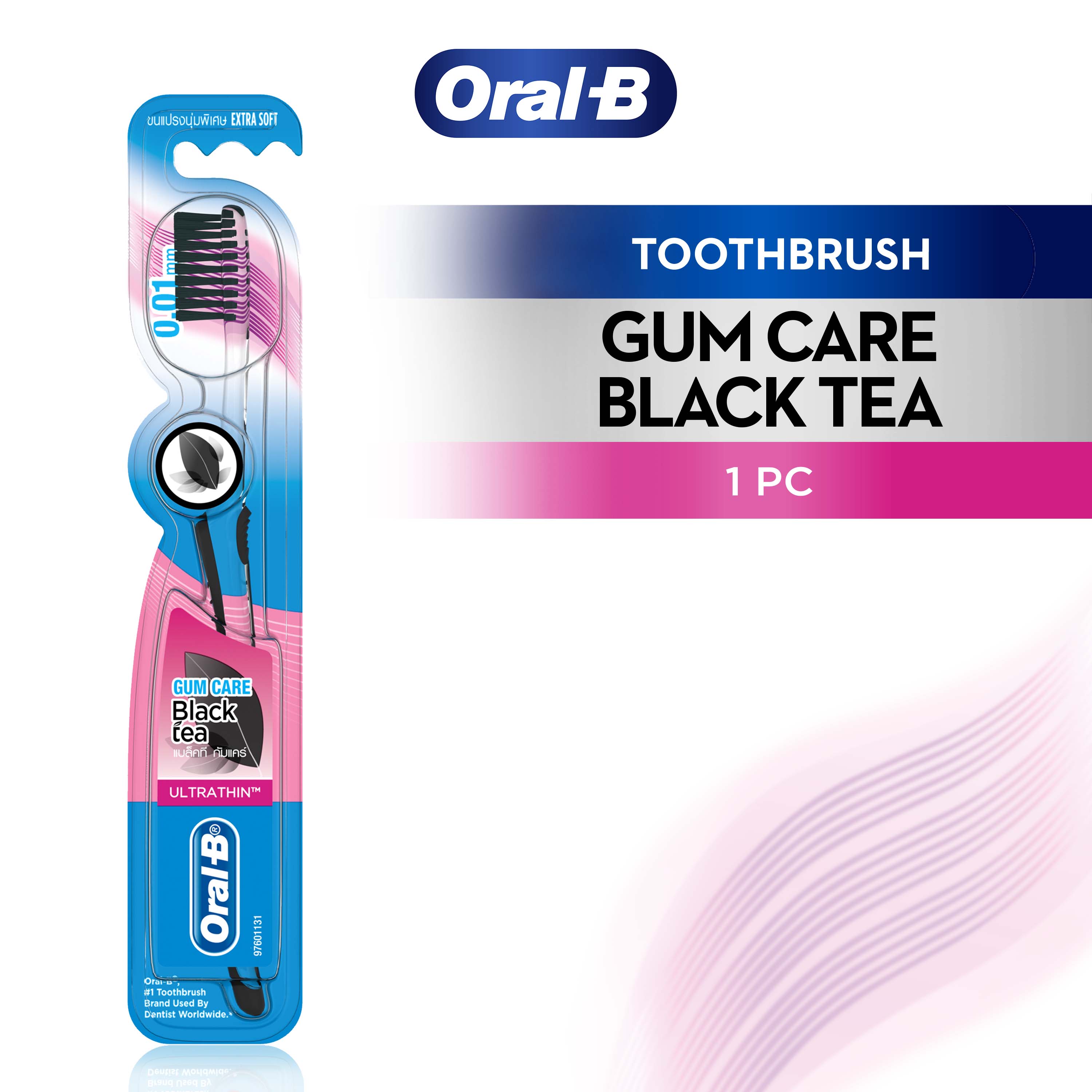 Oral-B Ultrathin Gum Care Black Tea Manual Toothbrush | Oral-B SG