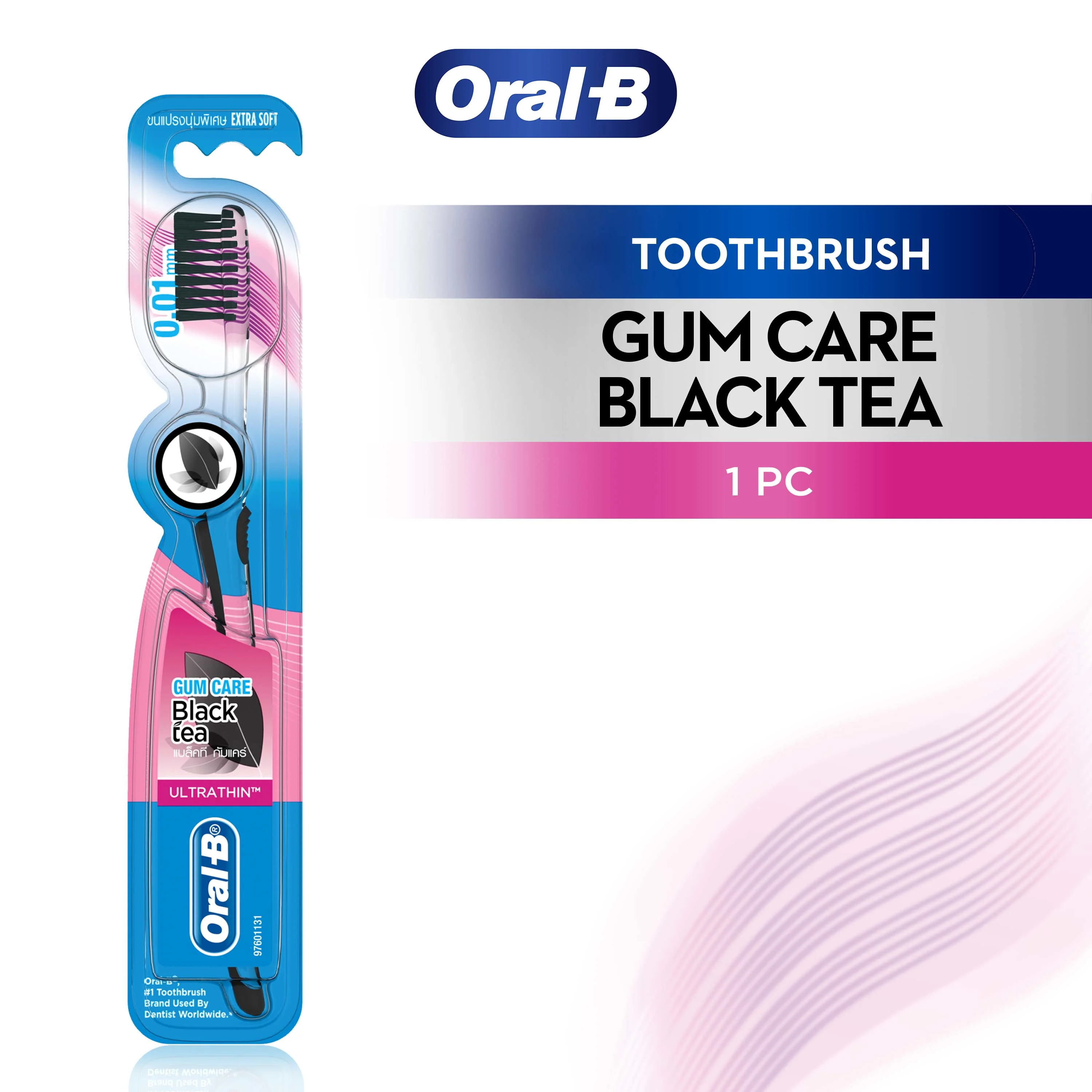 Oral-B Ultrathin Gum Care Black Tea Toothbrush 1 Count 