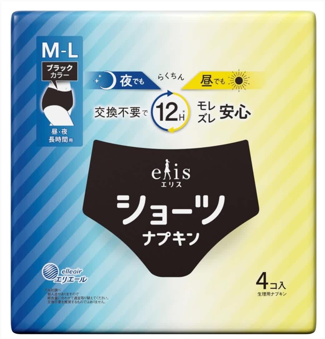 61W9N5--1OL. AC SL1200