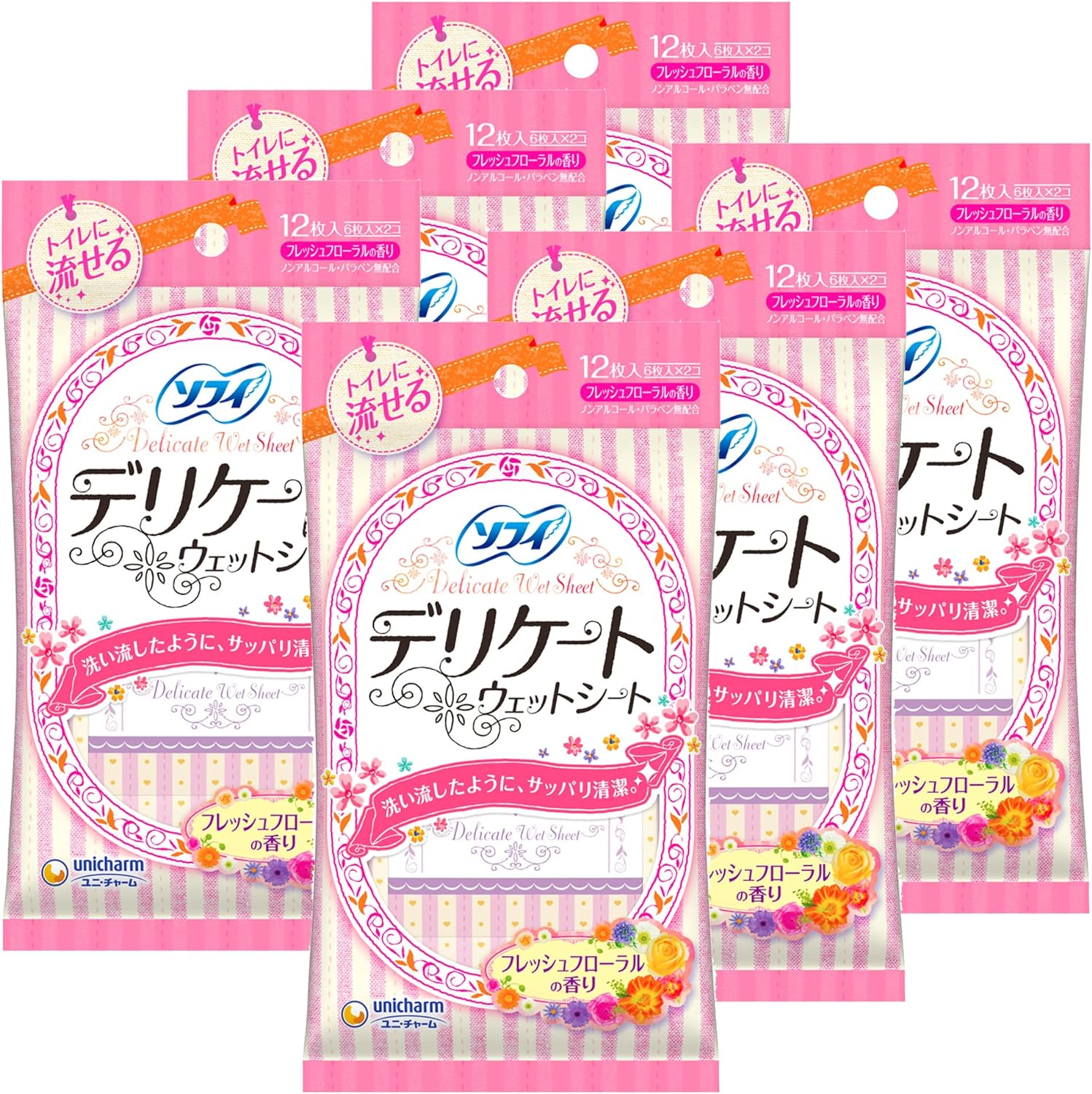 ソフィ「デリケートウェットシート（フレッシュフローラルの香り）」